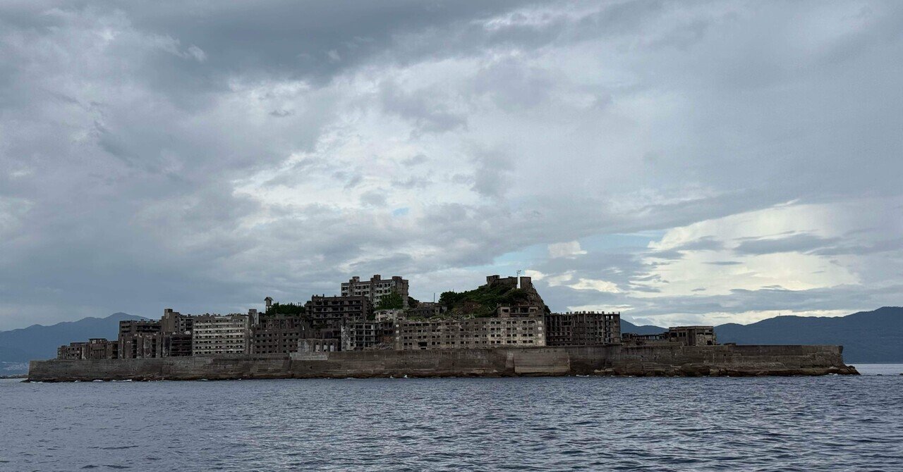 端島（軍艦島）写真集３冊セット➕おまけ本　端島　海に眠るダイヤモンド 本］軍艦島 全景 | 三才ブックス オンラインショップ