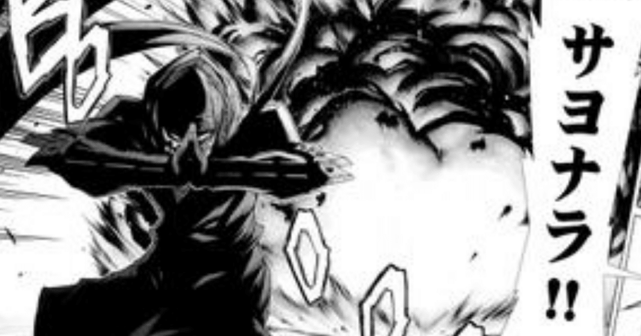 Sdcの会場費が爆発四散した話 てるす Note