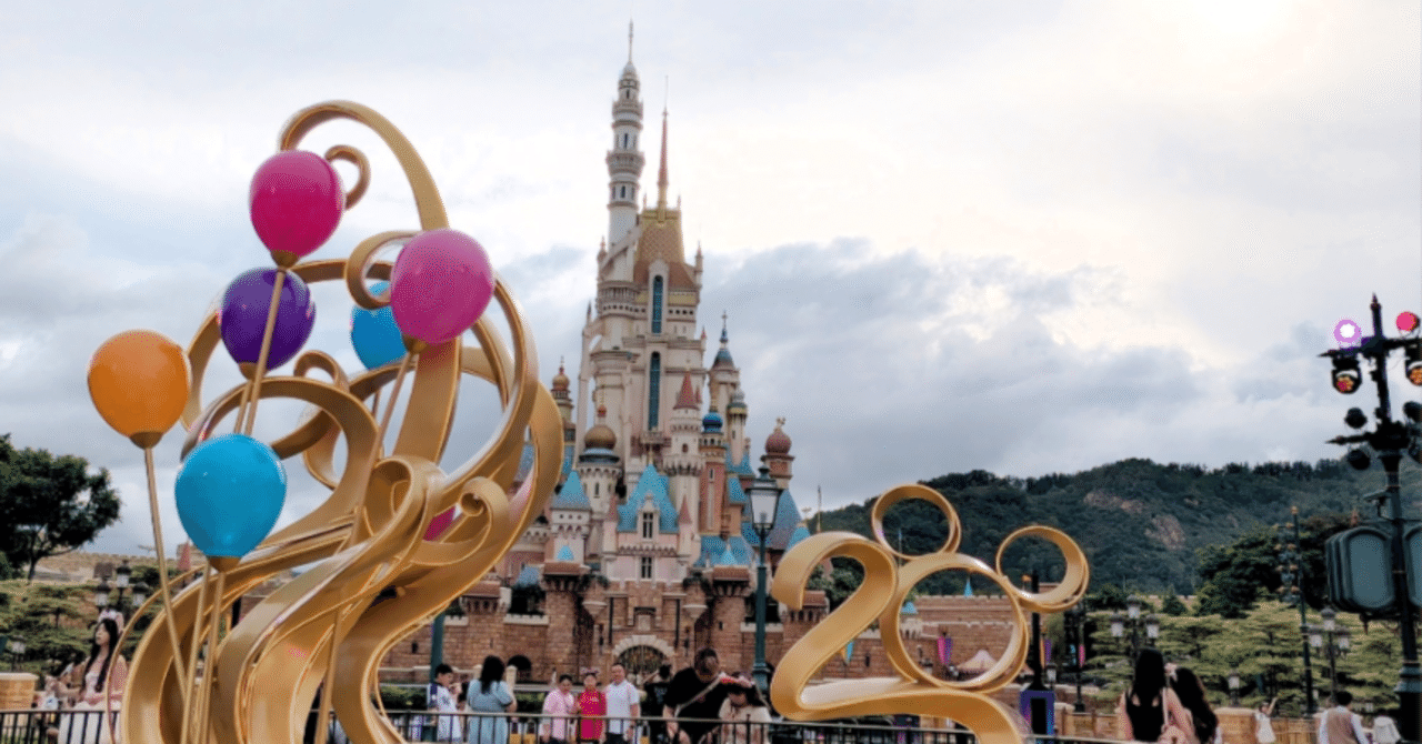 2025年6月20周年香港ディズニー3泊4日、誕生日MA特典使用の旅⑥