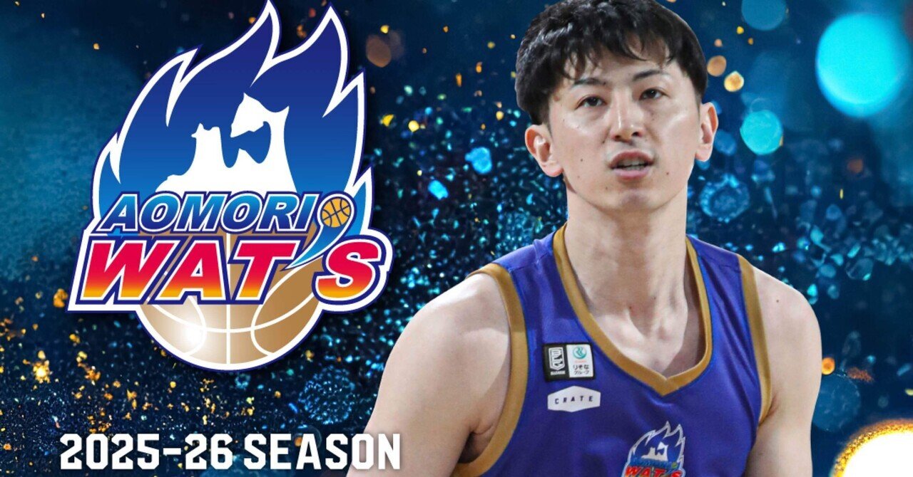 アレン・アイバーソン　STAR DATE 2000  価格高騰中！ どうなるアイバーソン！？ | BASKETBALL SHOP PLAYERS STAFF BLOG