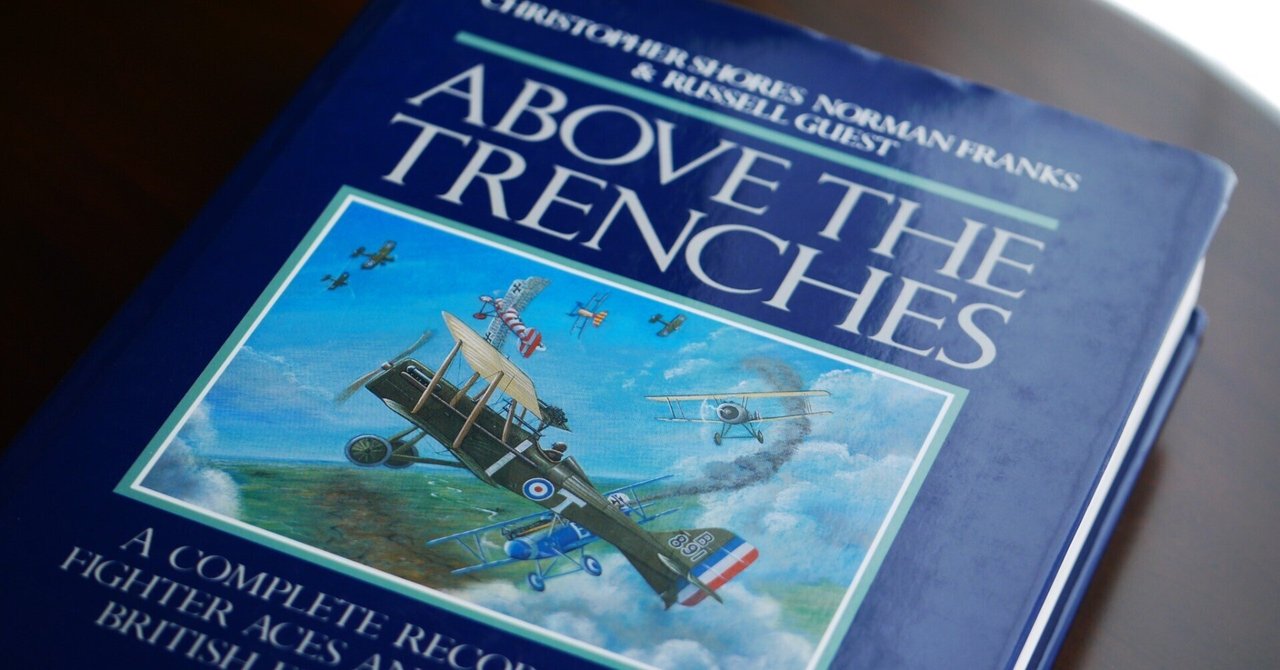 洋書・英語　アメリカ　軍人　葬儀記録 洋書・英語 アメリカ 軍人 葬儀記録