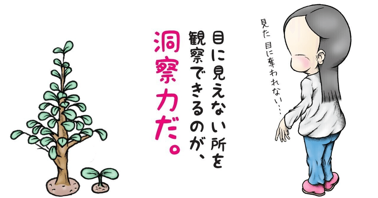 社会科の発問 If―thenでどう変わるか 社会科の発問: If-thenでどう変わるか (授業への挑戦 122