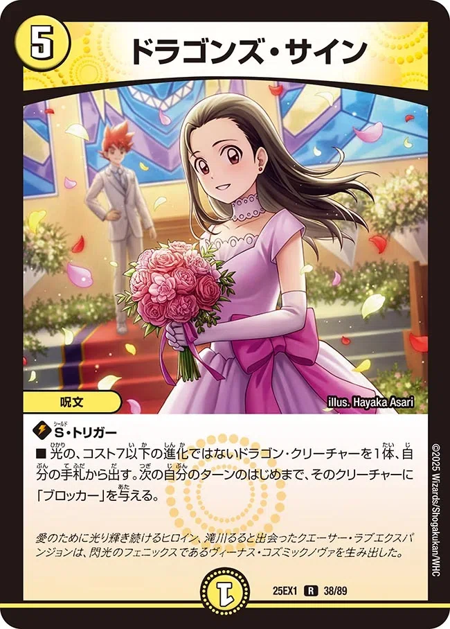ヒロインベストの話｜アパラチア山脈