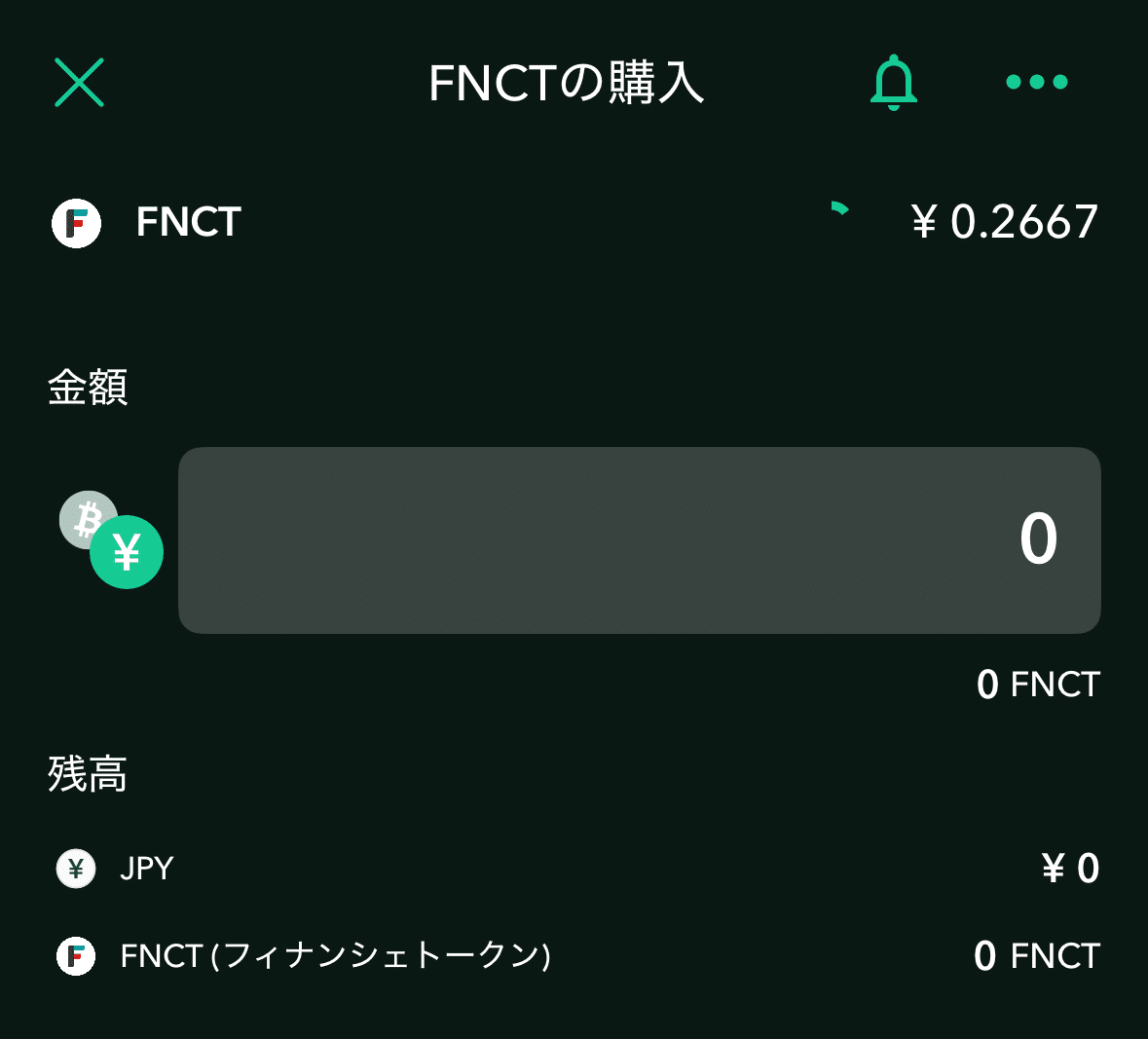 FiNANCiE】FNCTよりも銀行振込の方が得なのか？｜#17