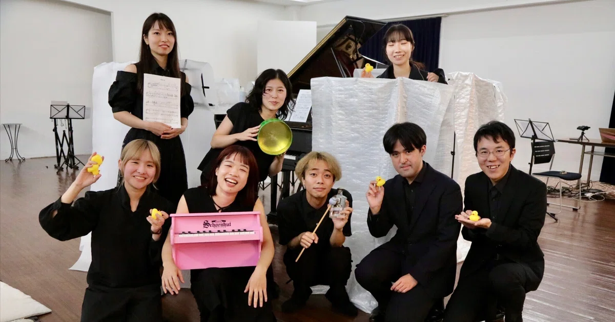 [Archive Video Released] Collaborative Project 'O' Work in Progress vol ...