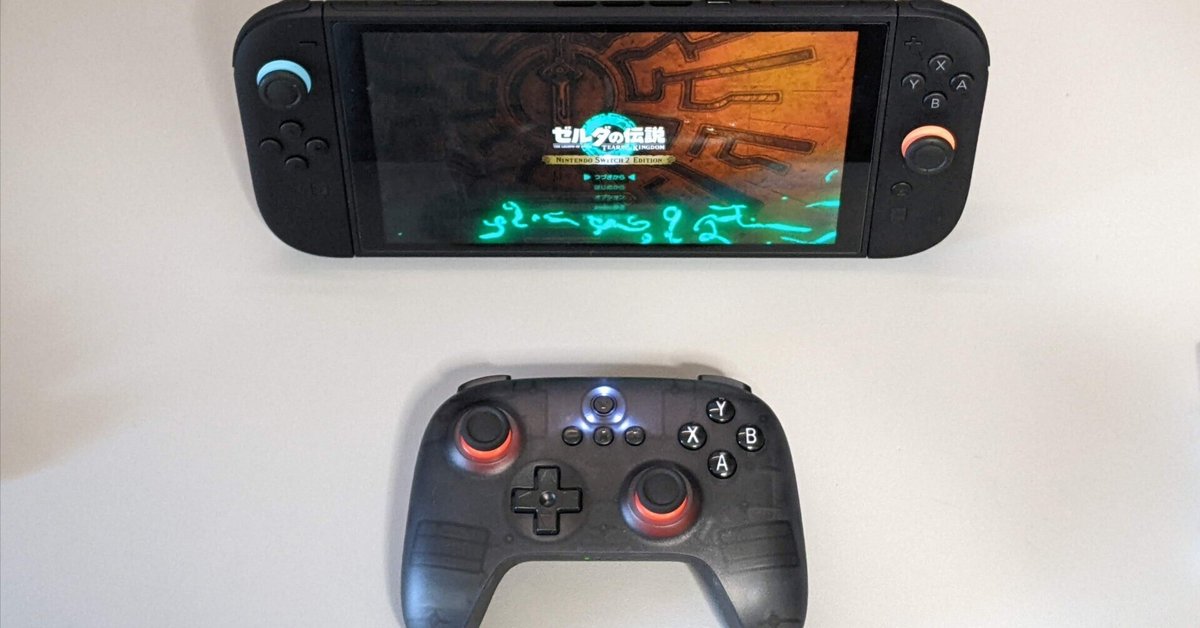 VITURE x 8BitDo Ultimate C Bluetooth コントローラーは