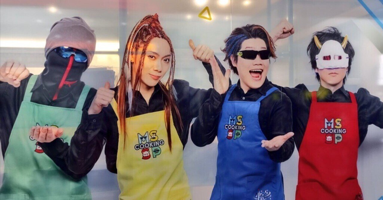 ビストロMSSPに行ってきた話｜彩木