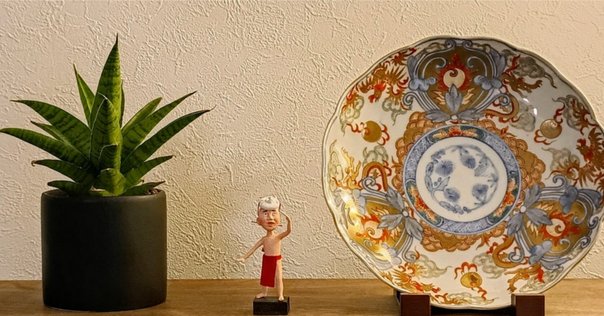 大野誠二 作 萩焼茶碗｜めばる