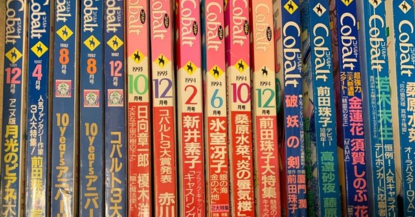新収洋書総合目録 １９８３/国立国会図書館/国立国会図書館図書部（単行本） 国立国会図書館 NDL on X: 