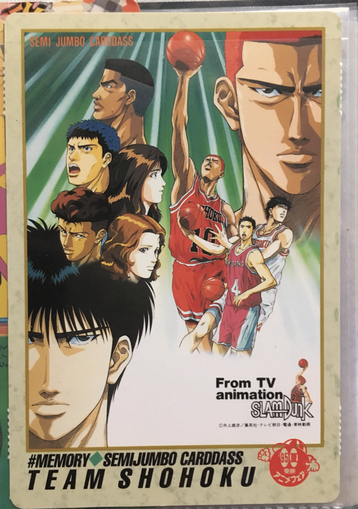 東映アニメフェア配布ジャンボカードダス ｜ダーク内藤:バッドマン