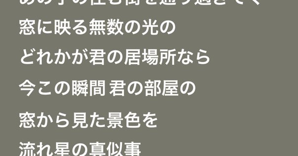 【廃盤】teto Pain Pain Pain Pain Pain Pain - teto - YouTube