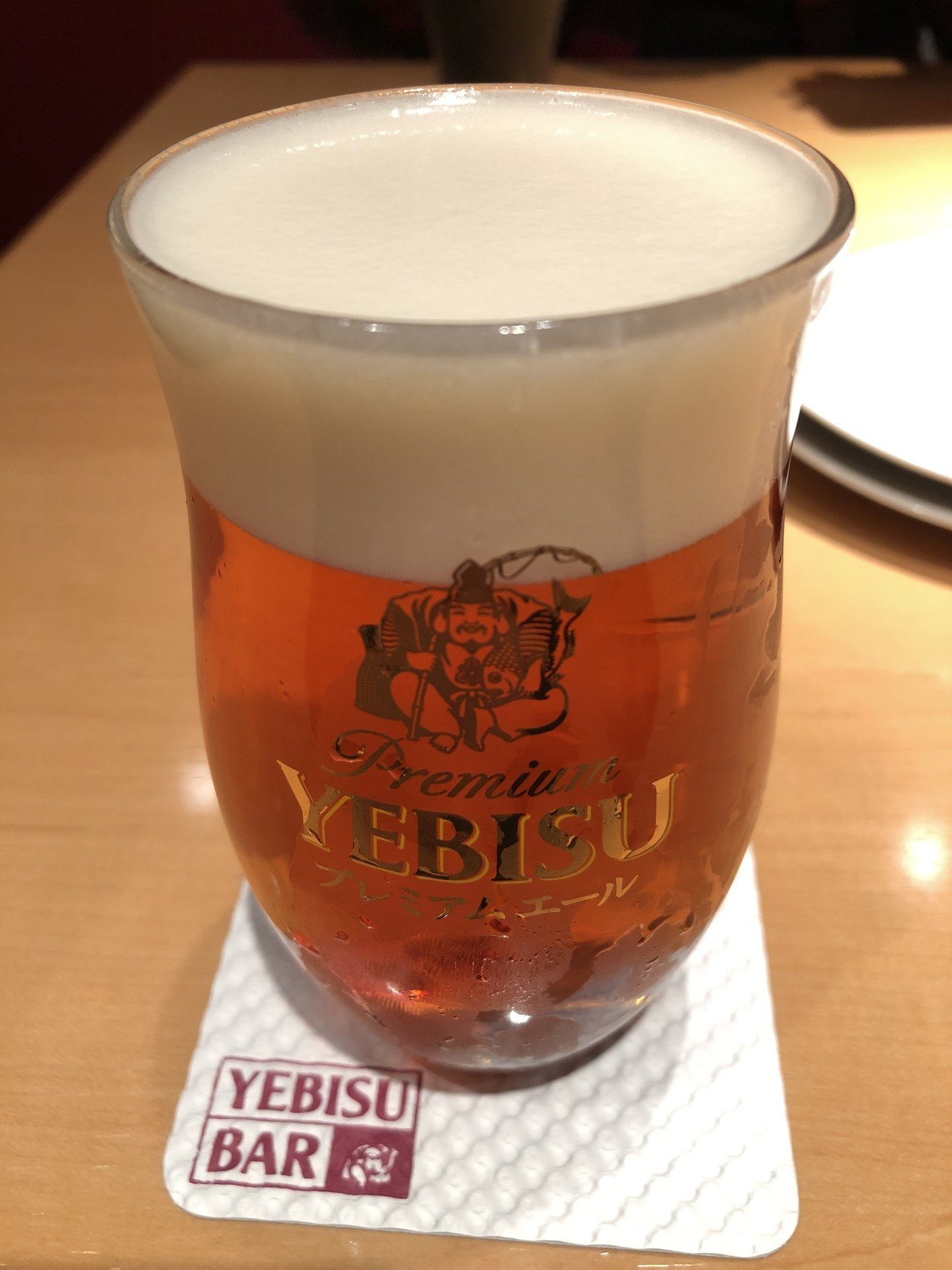 こんな時こそ エビス顔 かわちい Note