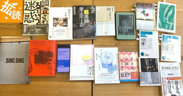 【中古】 秘義と習俗 フラナリー・オコナー全エッセイ集 新装版/春秋社（千代田区）/フラナリー・オコナー 秘義と習俗 フラナリー・オコナー全エッセイ集 新装版 - 東京