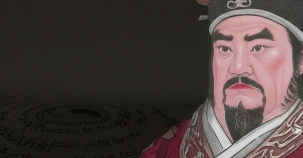 春寒記　齋藤　史 2025年3月20日発売】『史記』はいかにして編まれたか：蘇秦