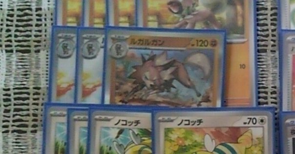 MTG　パウパーパーツまとめ売り　ブラッドバーン・親和・ジャンド　3セット 第10期パウパー神決定戦デッキリスト | 【晴れる屋】記事|MTG