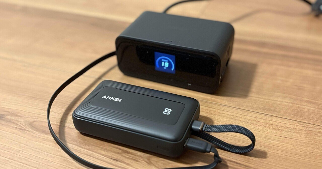 分配器・切替器 Anker Nano Charging Station (7-in-1, 10m Anker