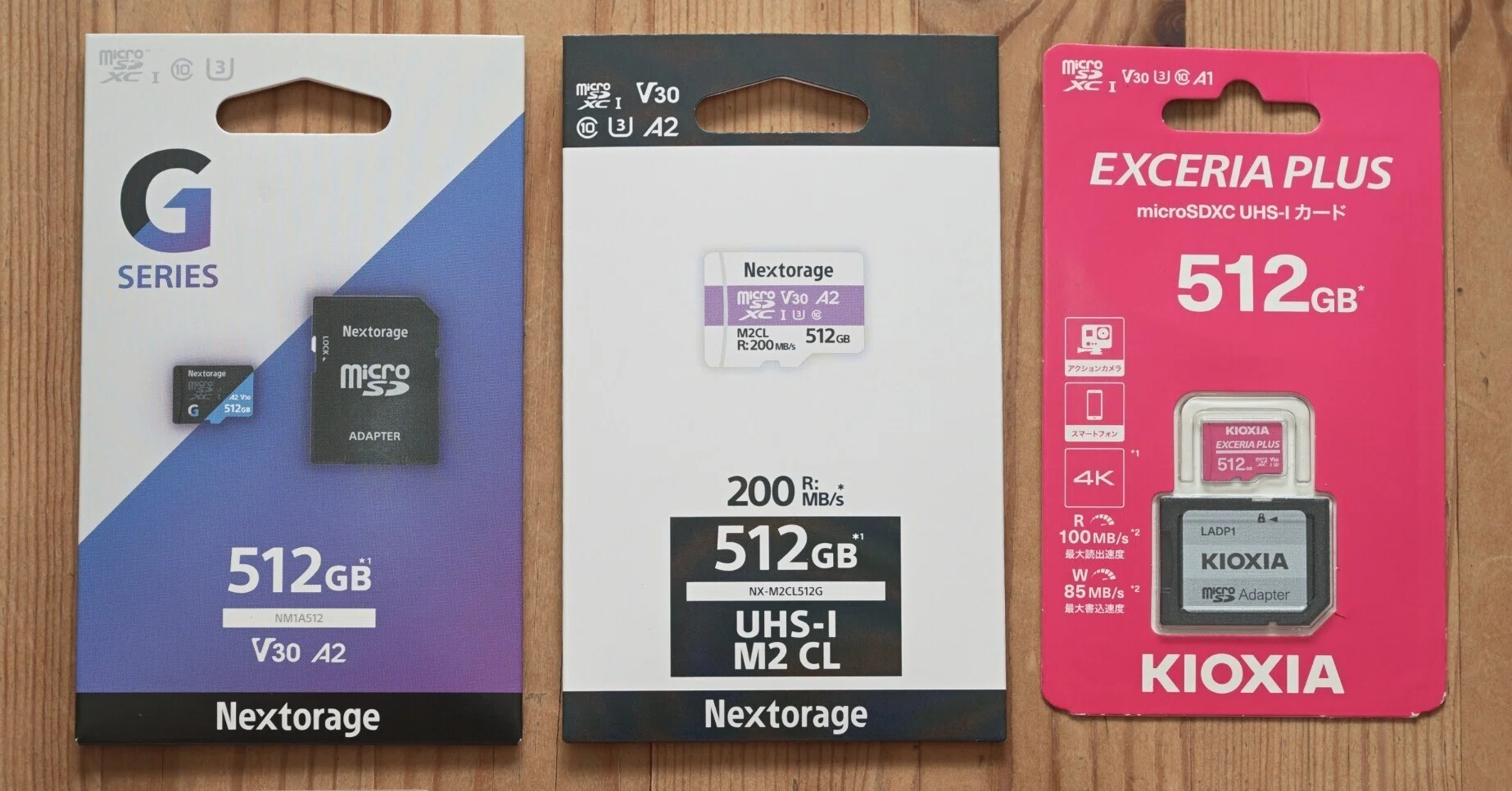 UHS-I microSD 4種 読み書き速度比較｜ちーちゃーん
