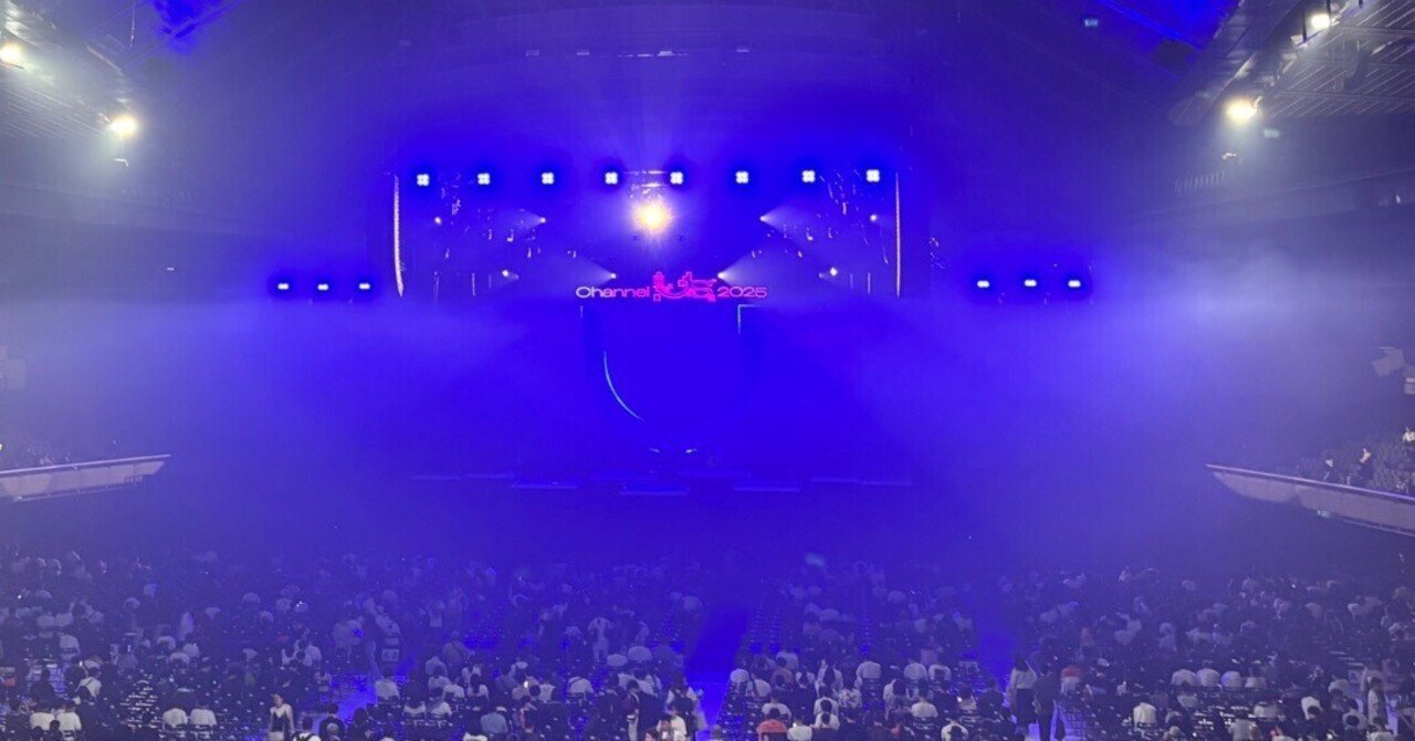 緑黄色社会 Channel Us 2025 at 東京体育館 ライブレポ｜口未