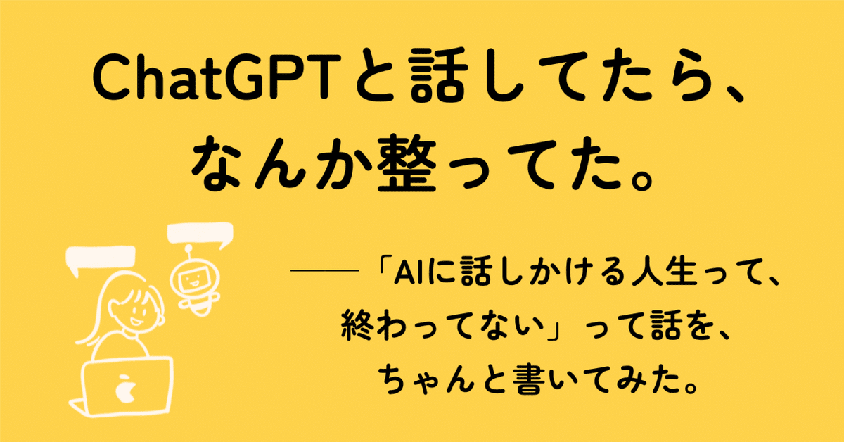 ほしい人コメントひ JPMCグループのみらい少額短期保険が「サービス付き高齢者向け