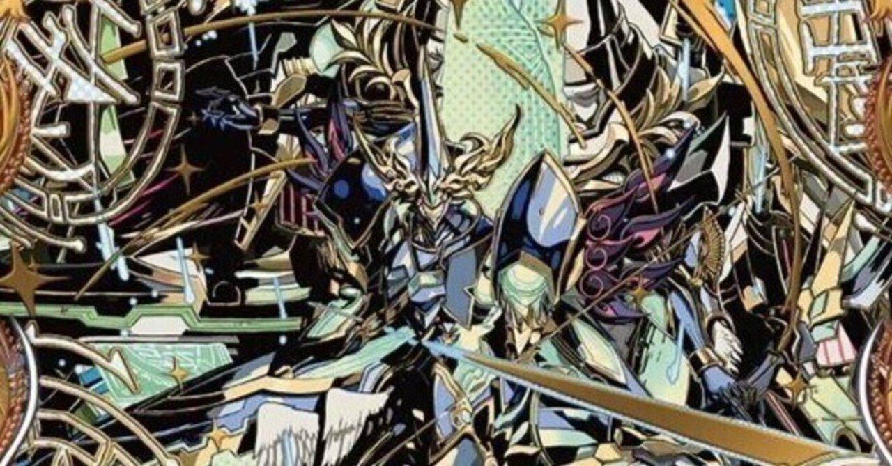 DM】リースサムライ｜ug