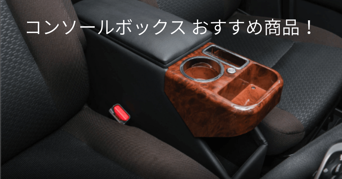 ルーミー・トール・タンク・ジャスティ に乗っている皆さん