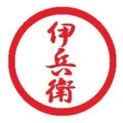 伊藤伊兵衛 note
