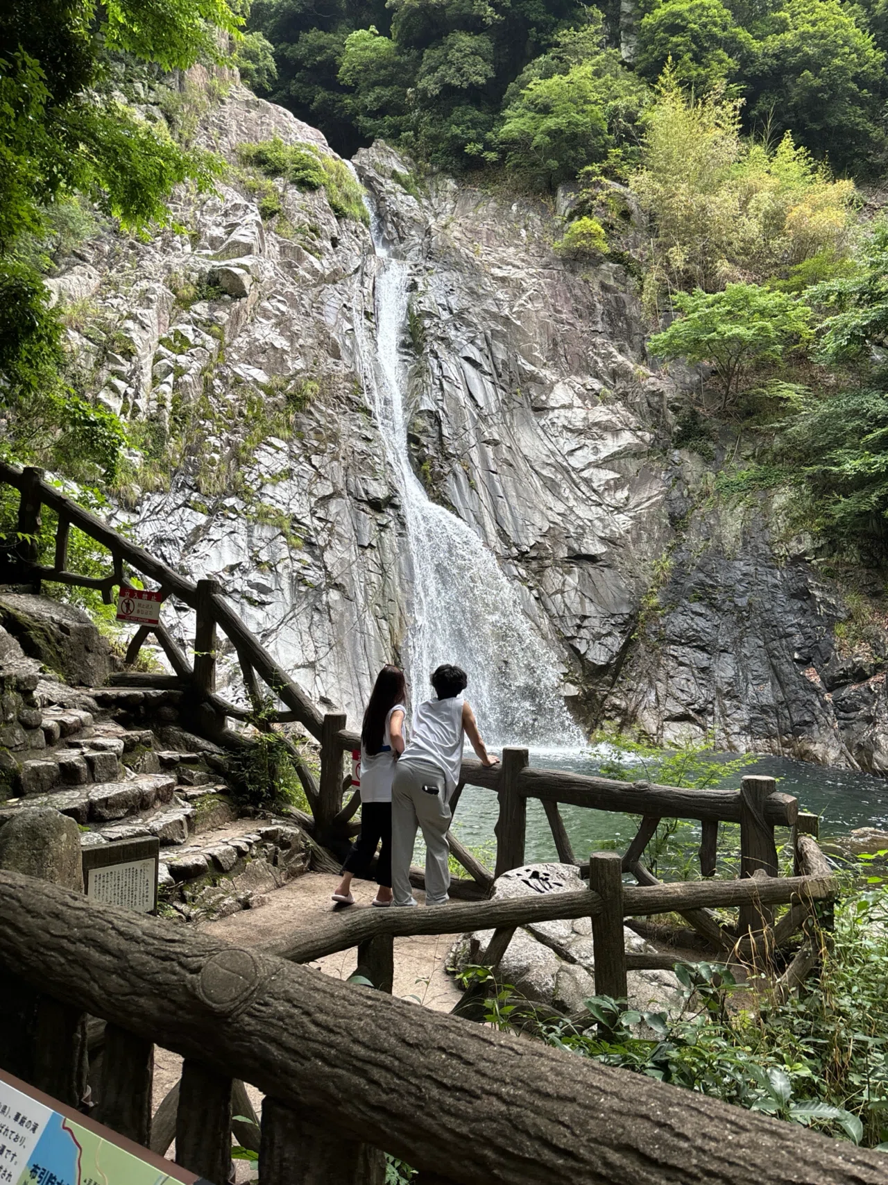 六甲全山縦走への道 2025 (14) 新神戸～摩耶山｜ArcangeLog