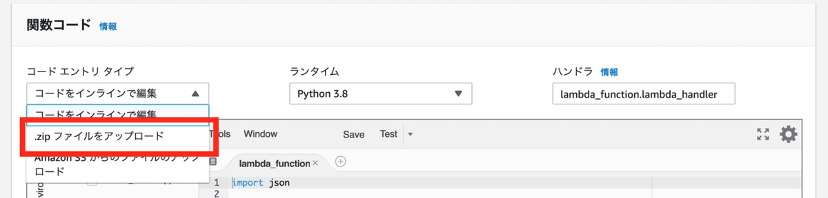 スクリーンショット 2020-03-01 21.54.01