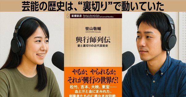 名古屋シネマテーク叢書』について｜シネ・ヌーヴォ