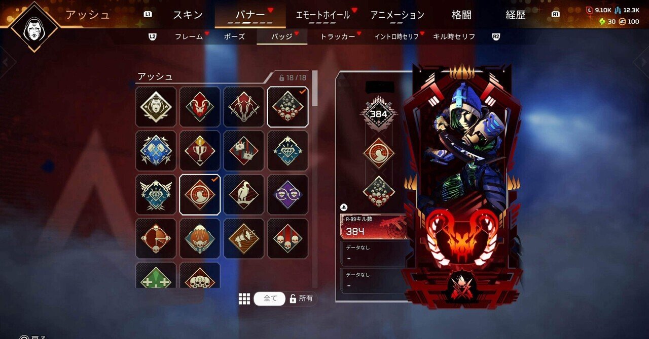 Xim apex プレデター仕様 Amazon.co.jp: 【整備済み品】 XIM APEX マウス＆キーボード