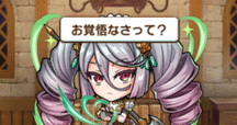 アナカラーインターステラ　最終値下げ DM】アナカラーインターステラ｜ug