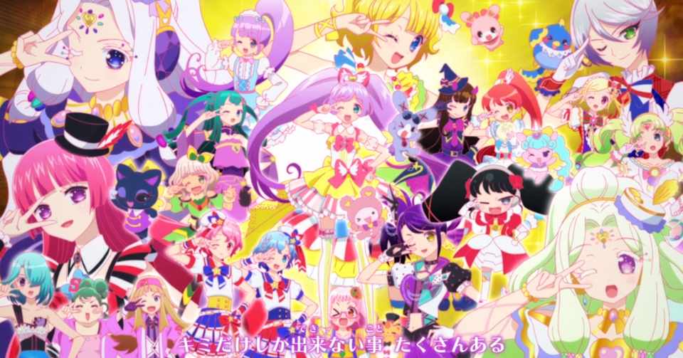 プリパラ が全話配信されたからオススメエピソードを紹介してみた 三期 日常回編 九条水音 Note