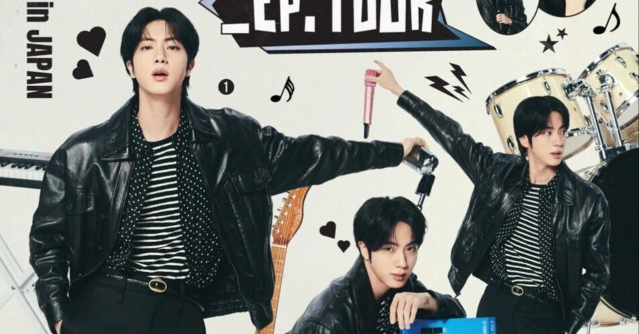 韓国 BTS RUN SEOKJIN ソクジン ARMY ZONE 特典 Exclusive: BTS's Jin