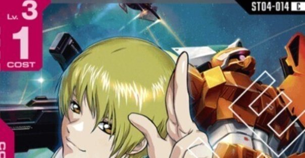 フリーゲーム フリーカード冊子 ｜ Z/X - Zillions of enemy X - ゼクス公式サイト