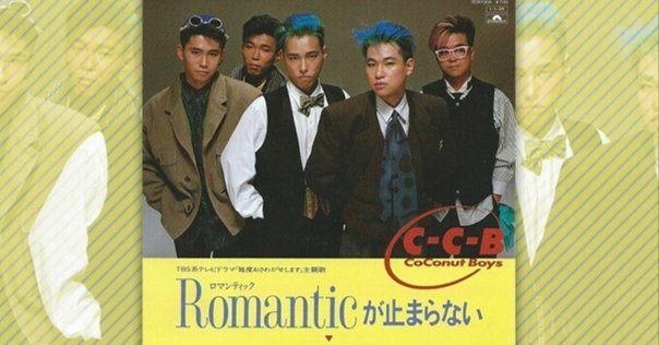 OFFICIAL BOOTLEG ／笠浩二(2020）」｜MATSUMO