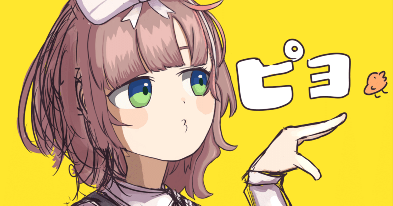 ◇金色の窓辺◇手描きイラスト 132日目 整え中・・・🐤｜紺きち