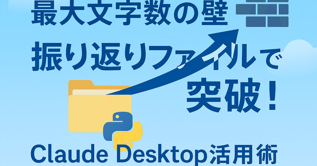 24時間以内コメント返信 メルカリでコメントしても返事がない。相手からの返信はいつまで
