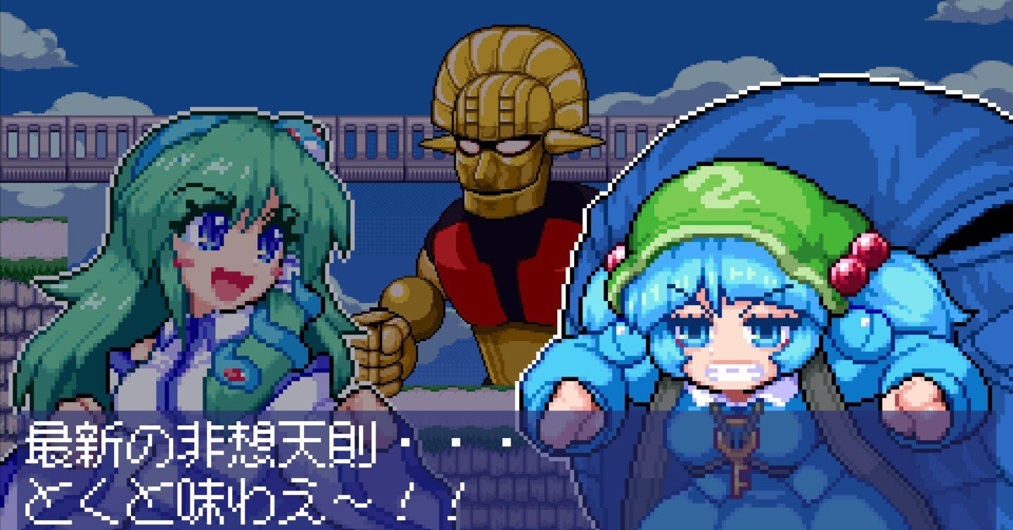 0dee4840af494b89626b744dec2490