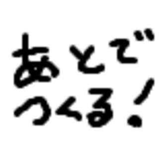 超 初心者向けぷよぷよ講座 第5回 連鎖をやってみよう 2連鎖編 やんまる Note