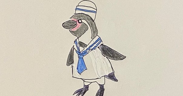 その日、私は“現実転生”を始めた』―航海四部作 第一章｜気ままな