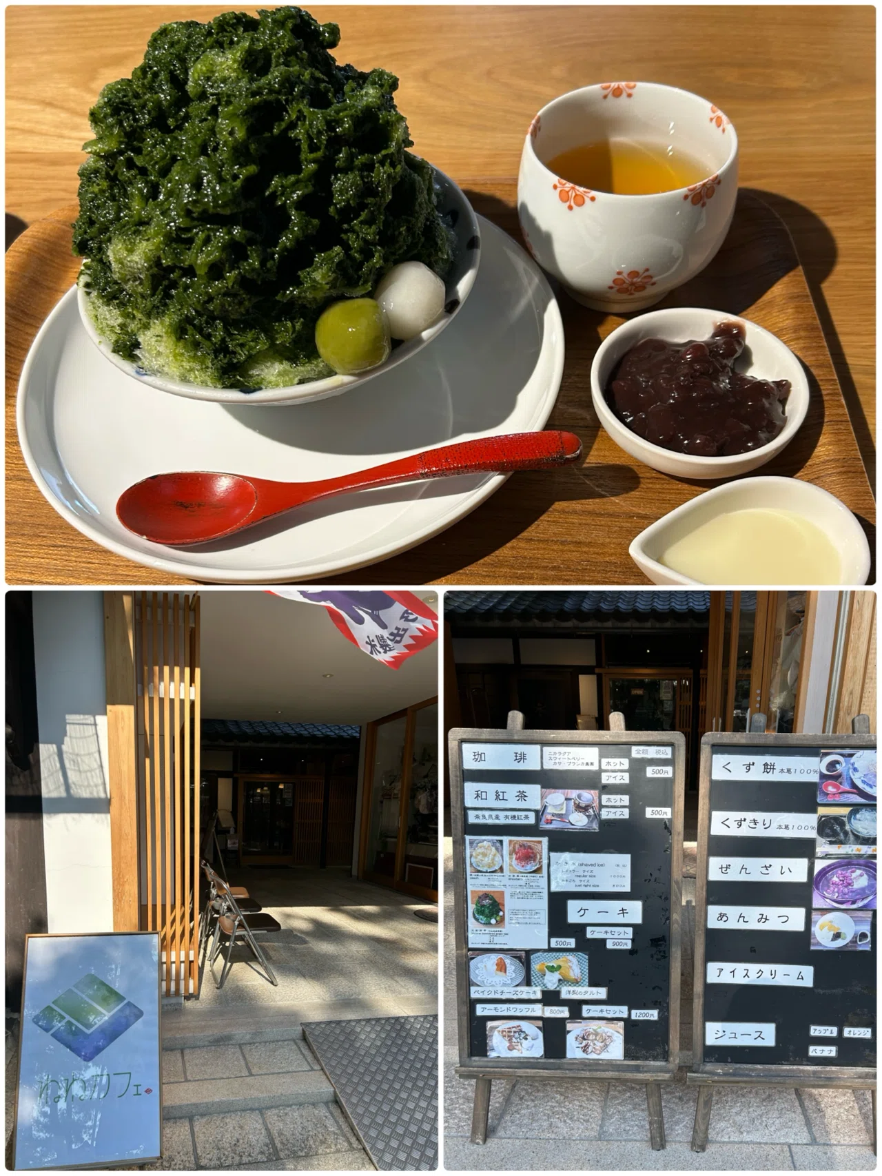 Guided by an Unexpected Connection: The Goshuin and Moments