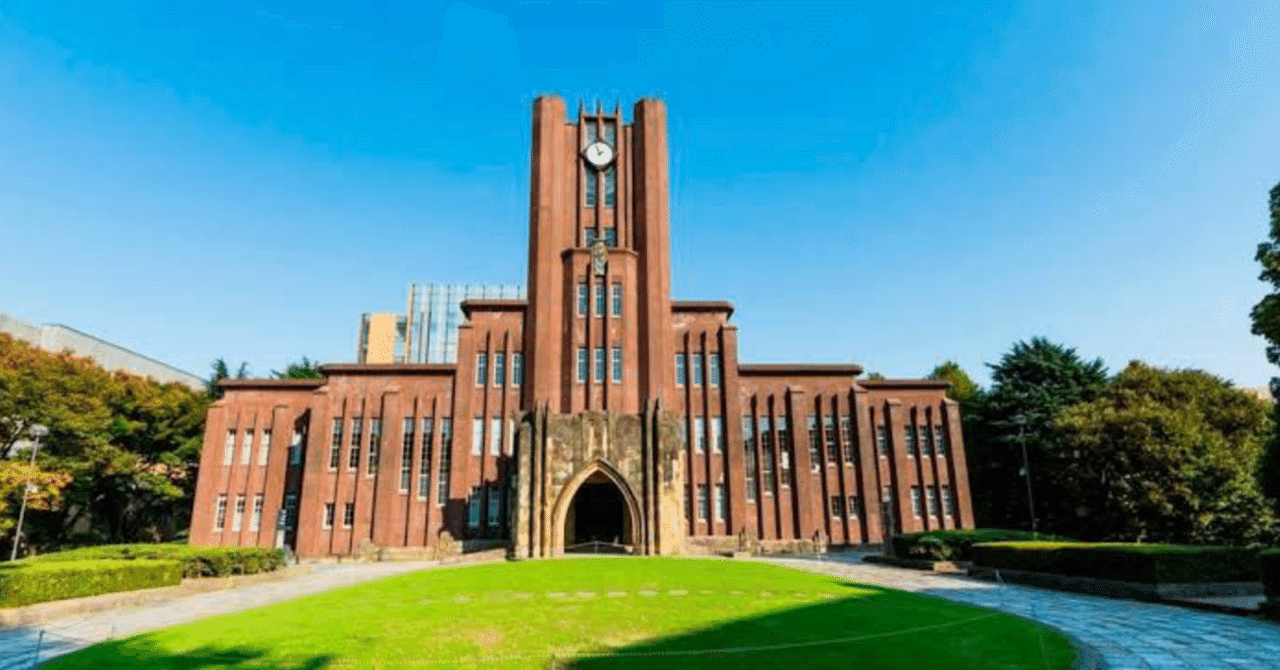 この人頭いいなーと思う人の唯一の特徴とは ふーとにうす note