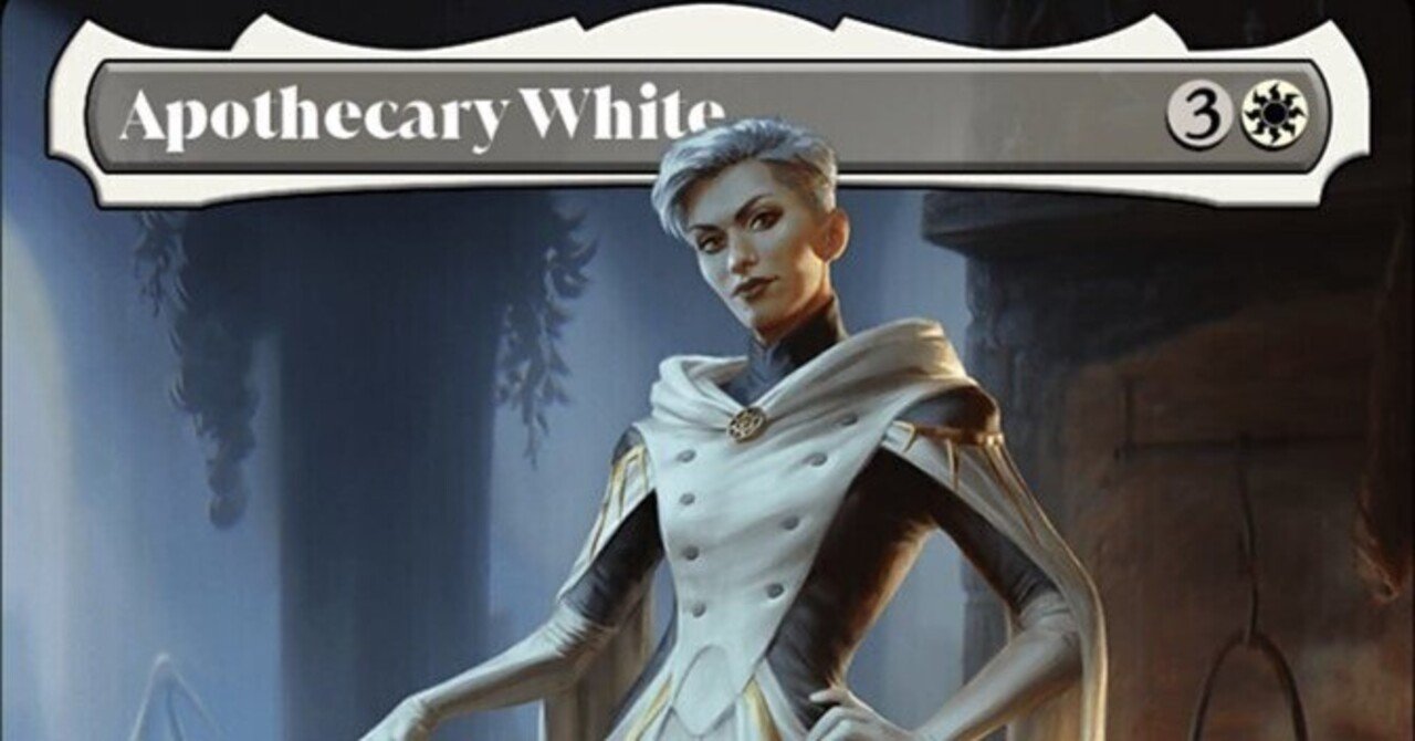 EDH】薬屋の人間トークン量産！ Apothecary White｜そちのMTG録