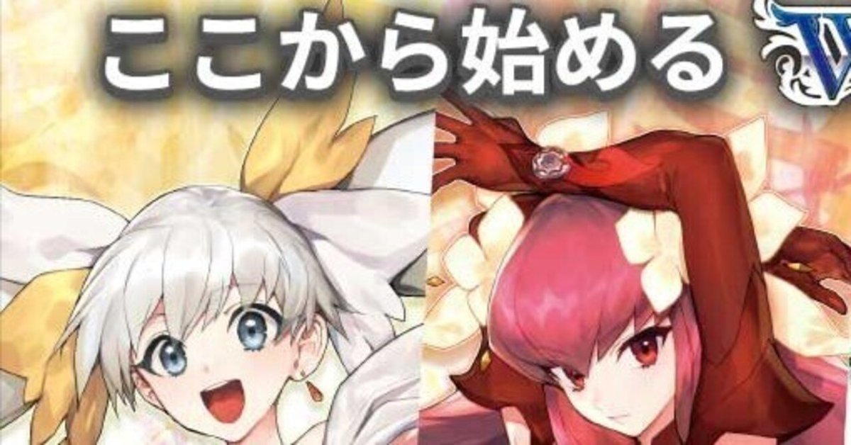 ユリイロ ホワイトリリー 早い者勝ちです！ ユリイロ ホワイトリリー | TikTok