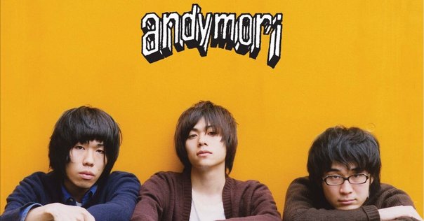 andymori  ツアー  DVD 4本セット andymori ツアー DVD 4本セット