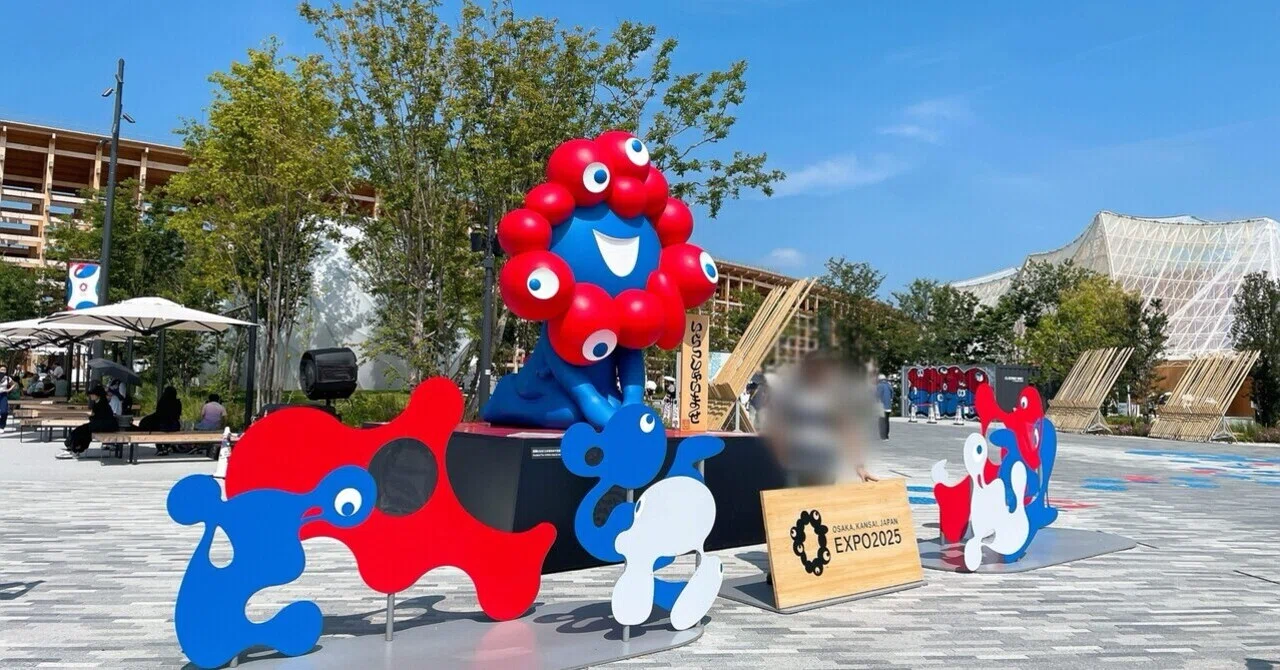 Traveling to Osaka with Kids】Osaka Expo - Ways to Enjoy Beyond