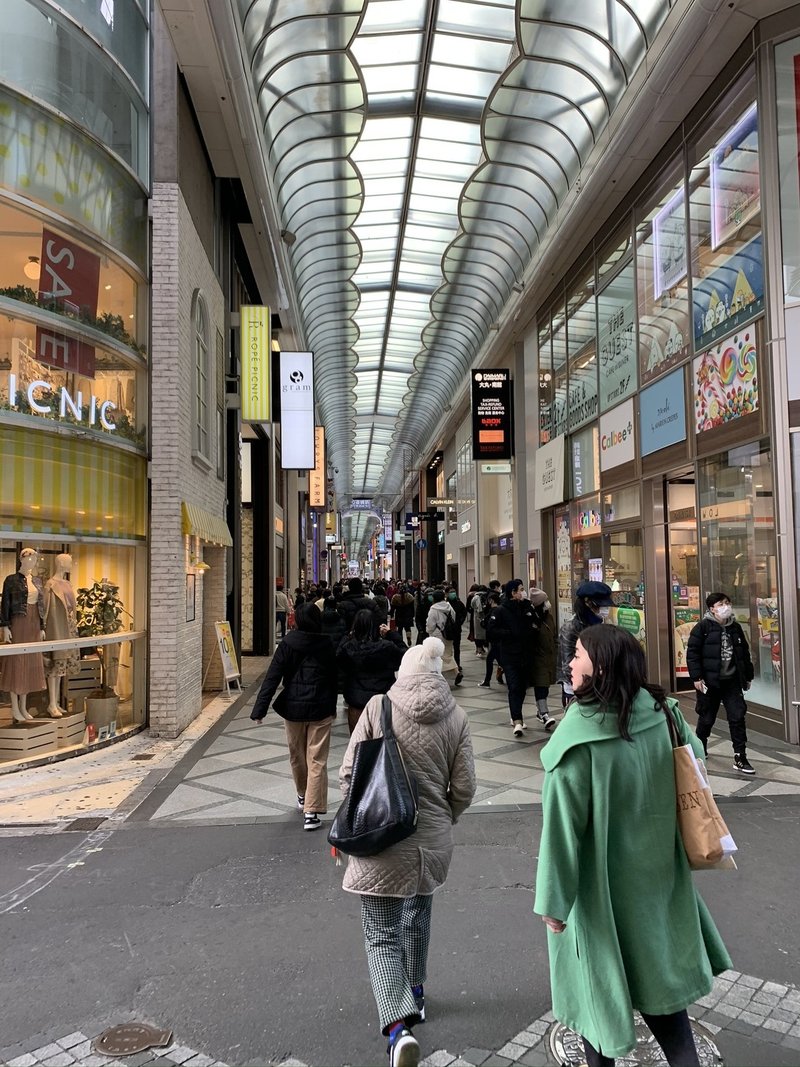 春節休暇真っ只中の心斎橋 なんばを歩く 後で読み返す為に日記を書きます Note 春節休暇真っ只中の心斎橋 なんばを歩く 後で読み返す為に日記を書きます Note