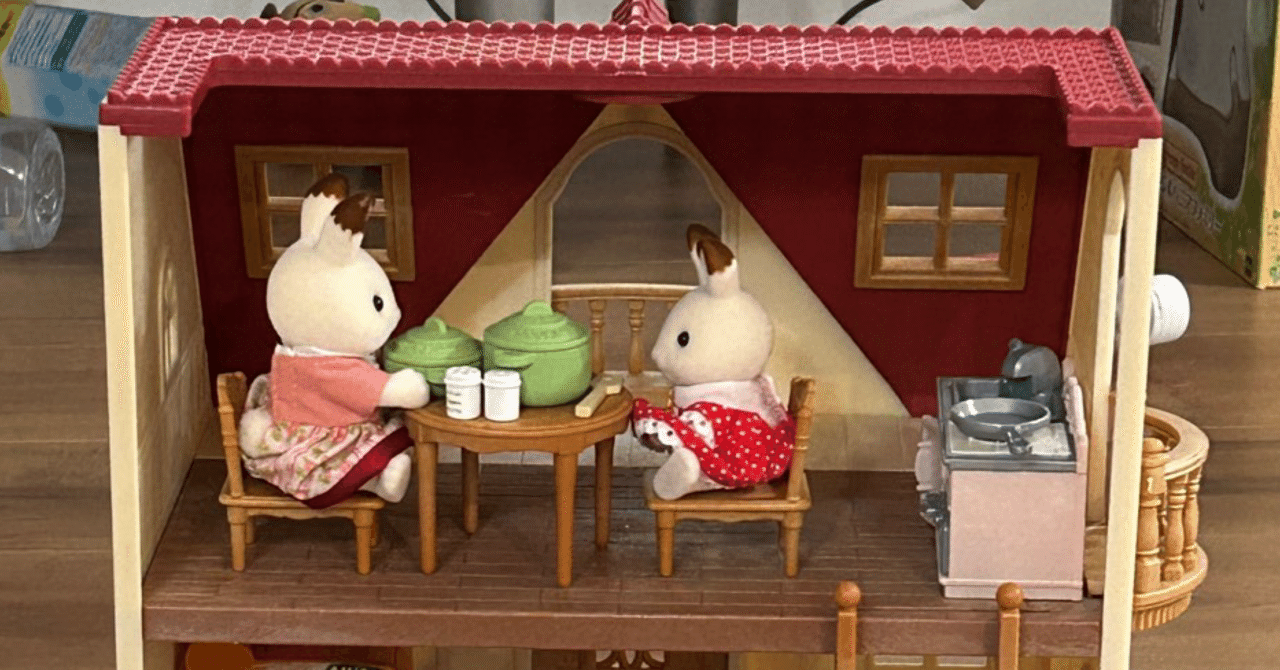 40歳がシルバニアファミリーに魅了されてしまった話｜あおやん(碧弥)