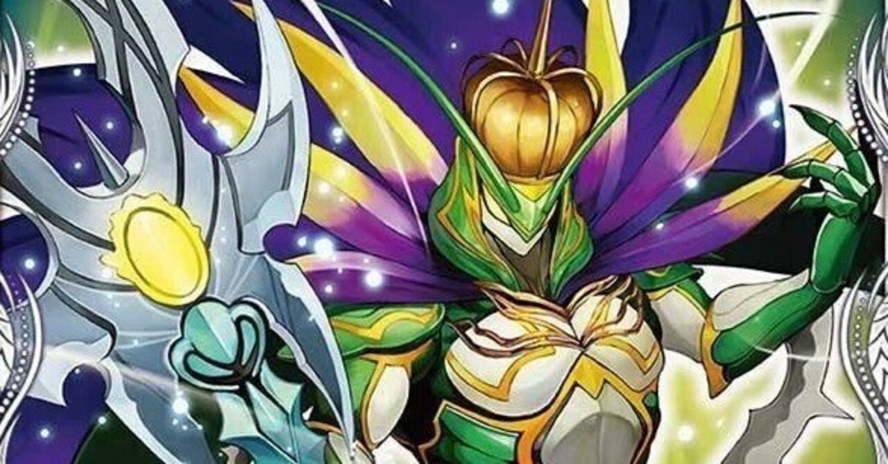 青緑グラスパー　デッキパーツ デュエマ】殿堂の変わり目に発生するバッタ【青緑グラスパー