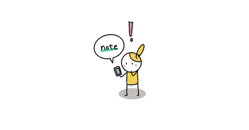[Illustration Course Part 43] A Premium-Quality Note Explaining How ...